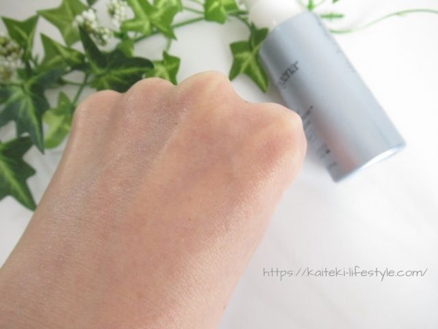 ニュートロジーナのラピッドリンクルリペアモイスチャライザー